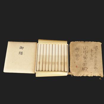 二戰(zhàn)天皇賞賜 駐華部隊(duì)小物