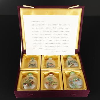 內(nèi)畫鼻煙壺六點（沖正一郎氏）舊藏