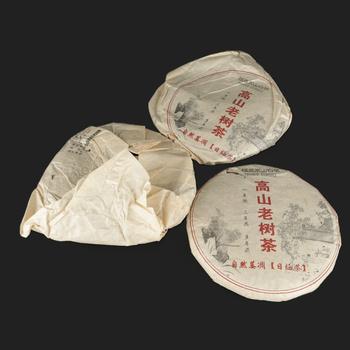 茶餅三點