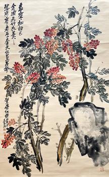 紅果石頭