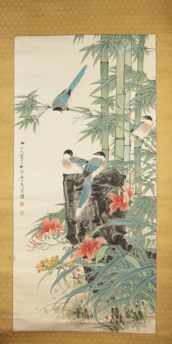 朱雀美術(shù)拍賣(mài)|朱雀美術(shù)拍賣(mài)第二十二回田世光 花鳥(niǎo)圖