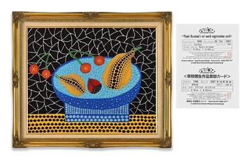 Yayoi Kusama (b. 1929),Acrylic on Canvas