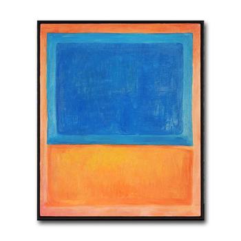Mark Rothko (1903-1970), Oil on Canvas