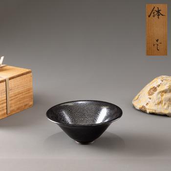 宋 懷仁窯油滴天目碗