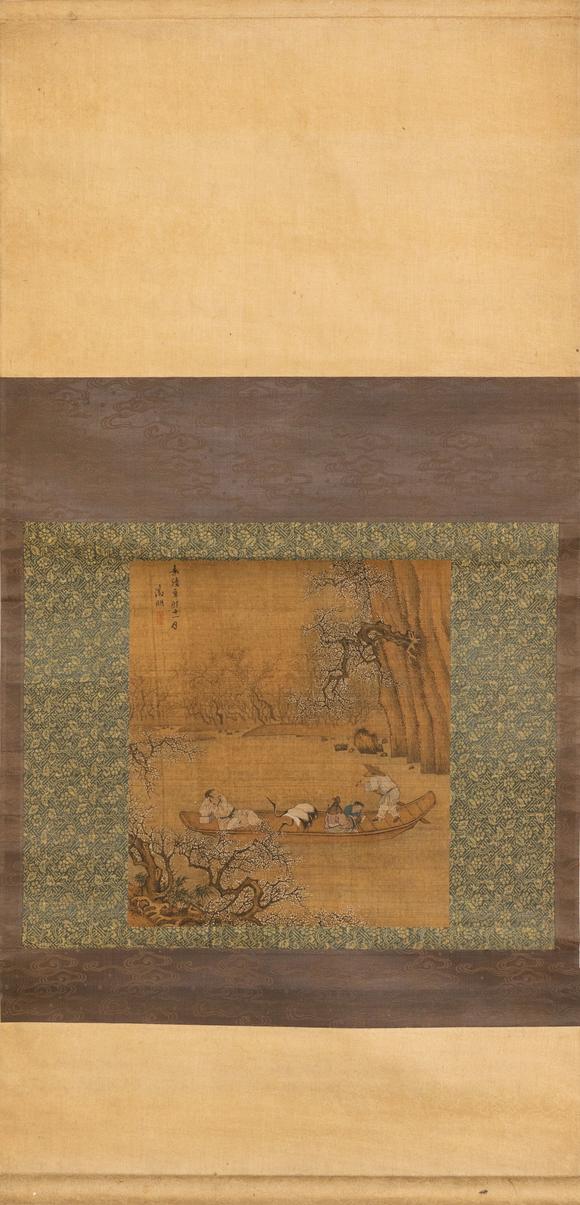 近期拍賣(mài)拍品圖