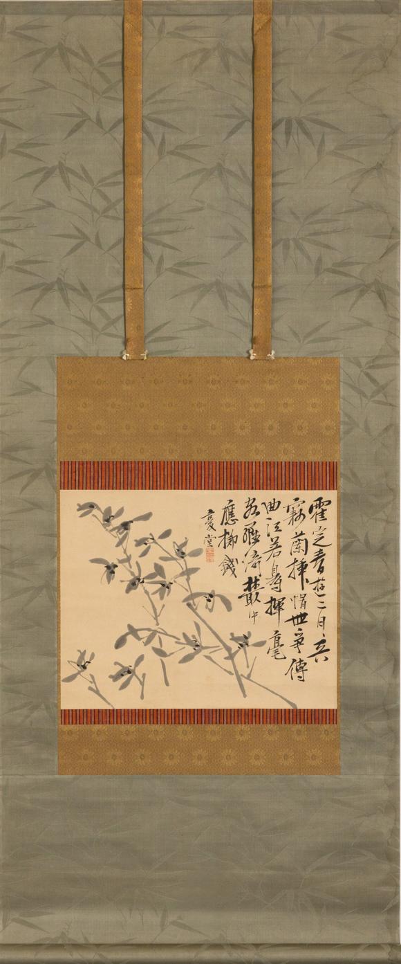 大阪美術(shù)商會清 李鱓 墨蘭