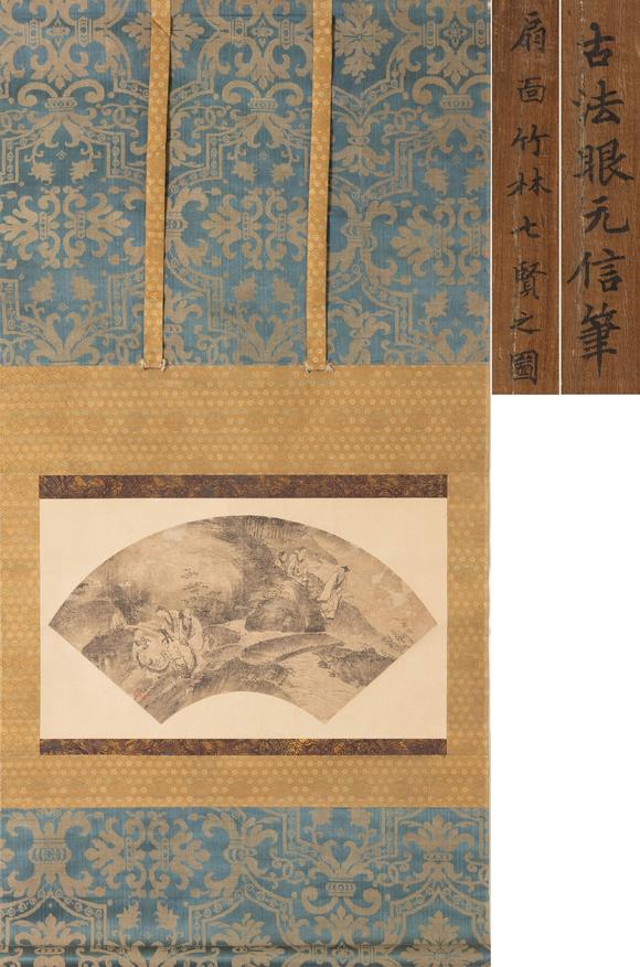 大阪美術(shù)商會(huì)|2026年大美會(huì)第三十四回夏季藝術(shù)品拍賣會(huì)明 佚名 雅集圖