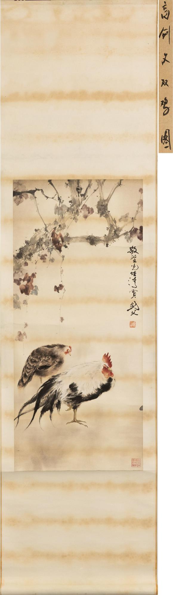 近期拍賣(mài)拍品圖