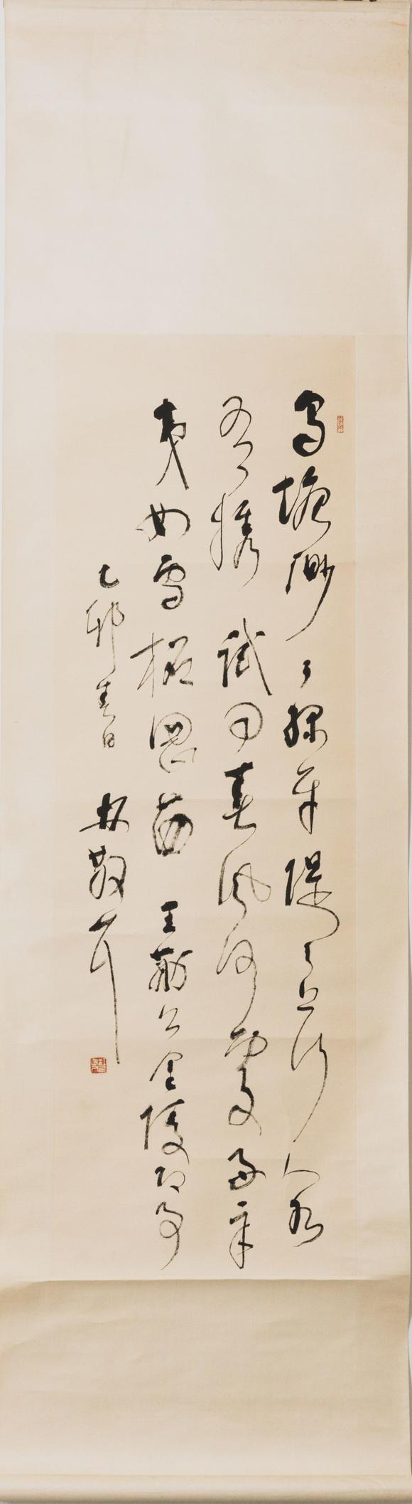 近期拍賣拍品圖