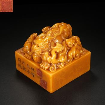 Qianlong Period Imperial Household Department Tianhuang Stone Seal with Intertwined Dragon Finial