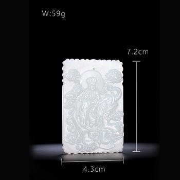 Qing Dynasty White Jade "Zigang" Plaque with Samantabhadra Riding an Elephant