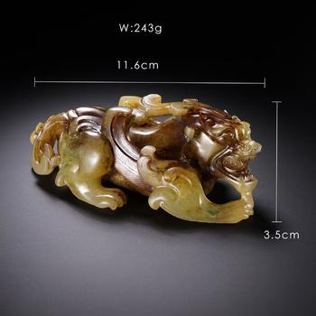 Pre-Ming Dynasty Hetian Jade Auspicious Beast