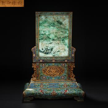 Qianlong Period Imperial Bronze Cloisonné Enamel Stand Screen Inlaid with Jadeite and Landscape with Figures