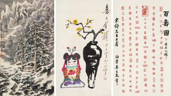 謝長明（1925-2014）、田原（b.1937）、婁關炎?組畫三件