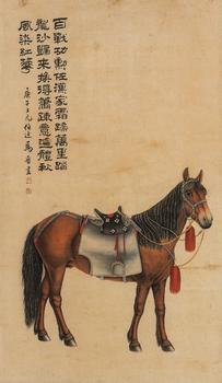 馬晉（1899-1970）?百戰(zhàn)馬