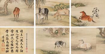 載瀛（1875-1930）?八駿圖通景屏風(fēng)