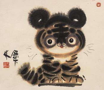 韓美林（b.1936）?小老虎