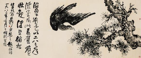 中鴻信|中鴻信2026春季拍賣會劉海粟（1896-1994）、陳佩秋（1923-2020）?松鷹圖巨幀