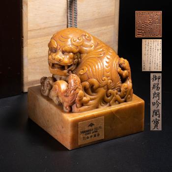 「御賜朗吟閣寶」壽山太獅少獅鈕寶璽 附資料/雙共箱