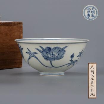 明成化 宮碗