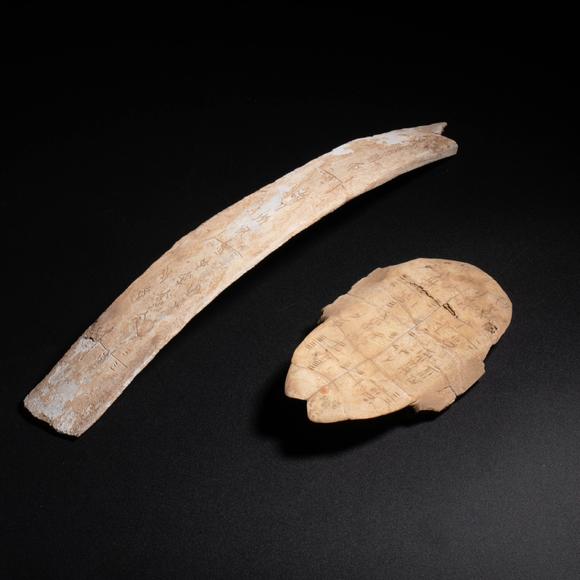 （和正堂株式會社）吉祥美術(shù)商 甲骨文2點(diǎn)