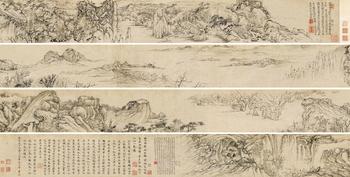 石濤（1642-1718）[明末清初]?閩游贈(zèng)別山水卷