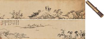 沈周（1427-1509）[明]?吳中山居圖卷