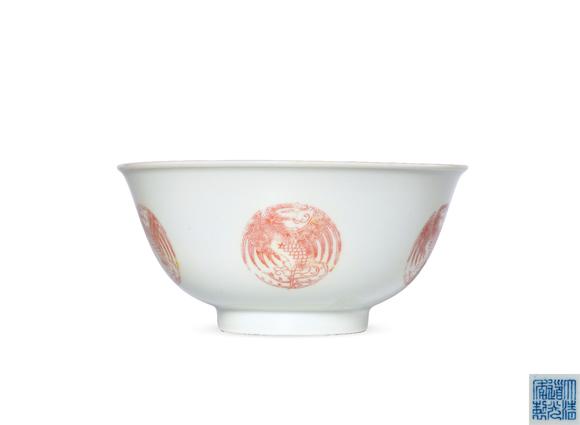 中鴻信|中鴻信2026春季拍賣(mài)會(huì)清道光 釉里紅團(tuán)鳳紋碗