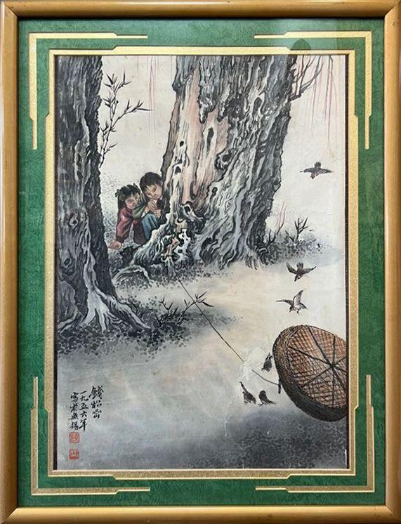 近期拍賣拍品圖