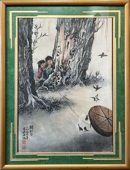 錢松巖 人物圖
