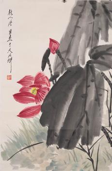 唐雲(yún) 荷花