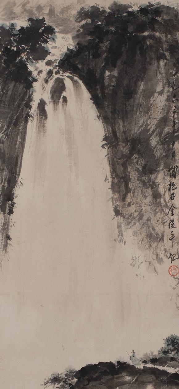 （和正堂株式會社）吉祥美術(shù)傅抱石 山水