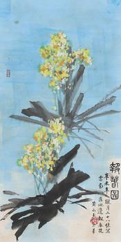 黃永玉 報(bào)春圖