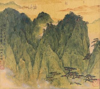 宋文治 山水