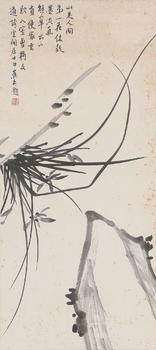 白蕉 蘭石圖
