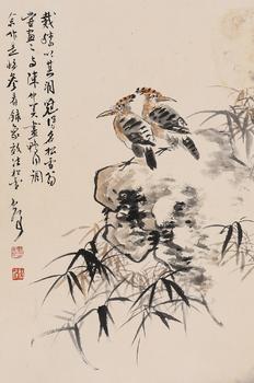 魏啟后 戴勝