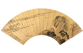錢謙益  山水扇面