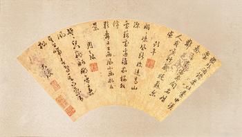 杜大綬  扇面