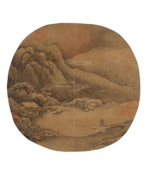 佚名  山水