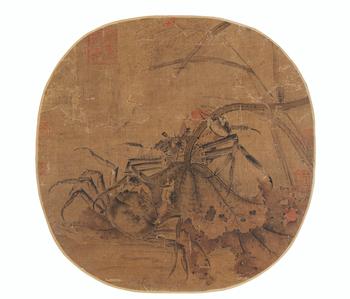 佚名  河蟹圖