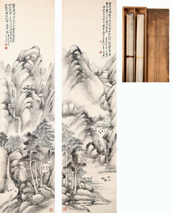 東京銀座（古美術(shù)宋磁）|日本東京銀座古美術(shù)春季拍賣(mài)會(huì)吳昌碩  山水對(duì)屏