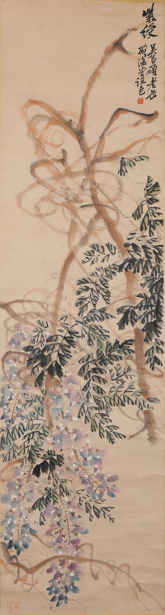 東京銀座（古美術(shù)宋磁）|日本東京銀座古美術(shù)春季拍賣(mài)會(huì)吳昌碩  紫藤