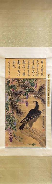 近期拍賣拍品圖