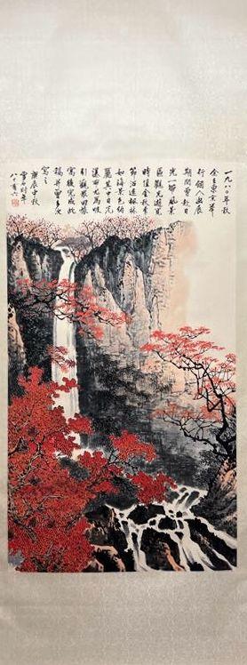 近期拍賣(mài)拍品圖