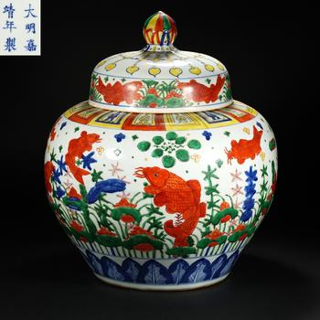 大明嘉靖 五彩魚藻紋蓋罐