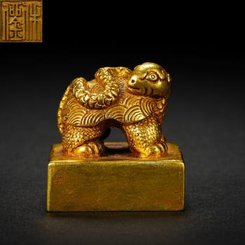 明以前金制神獸鈕印章