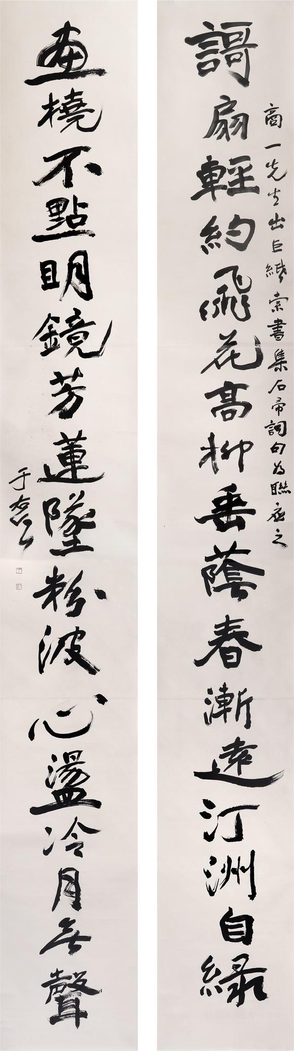 近期拍賣拍品圖