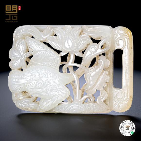 北京明石拍賣有限公司明 白玉透雕鵝穿蓮紋提攜