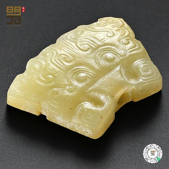 北京明石拍賣有限公司明 黃玉獸面