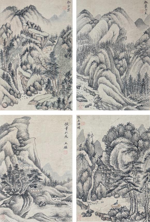 近期拍賣拍品圖